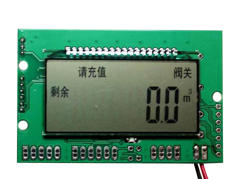 M-bus遠(yuǎn)傳模塊