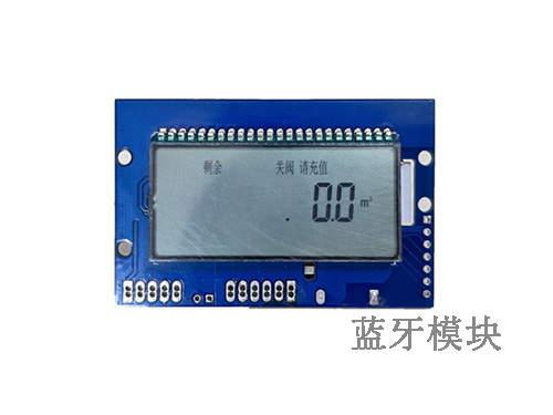 藍(lán)牙模塊在智能電表上的應(yīng)用原理及方案