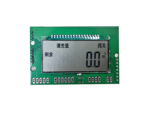 應(yīng)用于智能預(yù)付費(fèi)水表的模塊分析