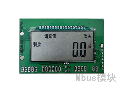 電表的電能計(jì)量模塊有哪些規(guī)格？