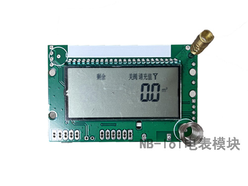 NB-IoT電表模塊工作時是如何保證通信可靠性的？