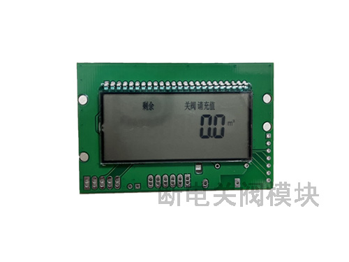 智能水表通斷電模塊的構(gòu)成及應(yīng)用